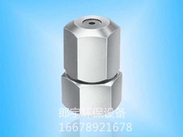 實心錐噴嘴23