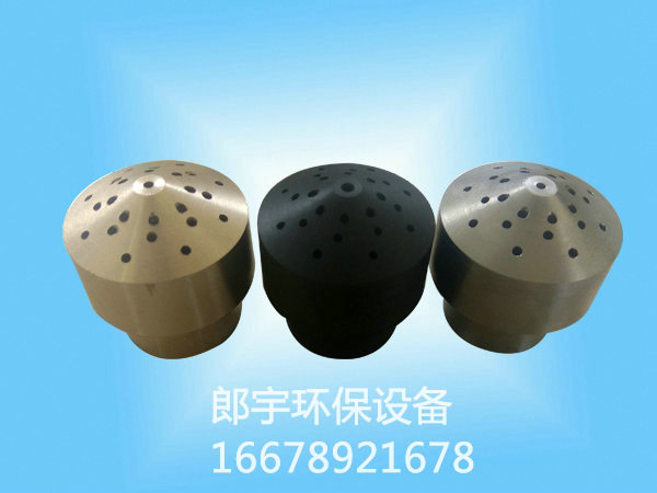 霧炮機霧化噴嘴的原理，你知道么？