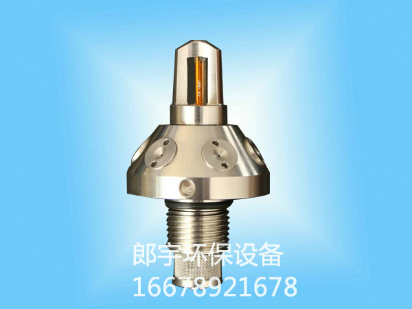 高壓細(xì)水霧噴嘴大全工作原理？